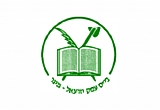 לוגו בית הספר עמק יזרעאל