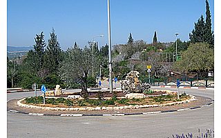 גבעת אלה	