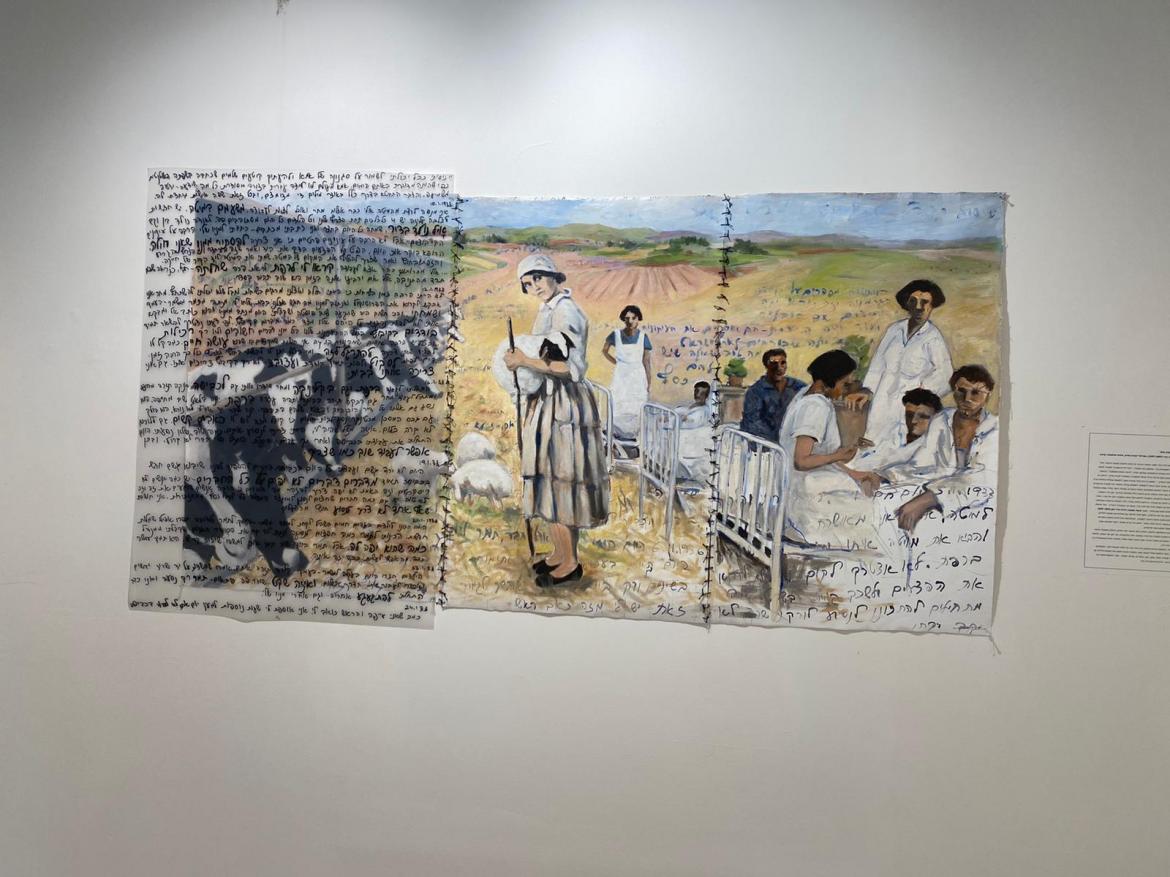 ציור קיר