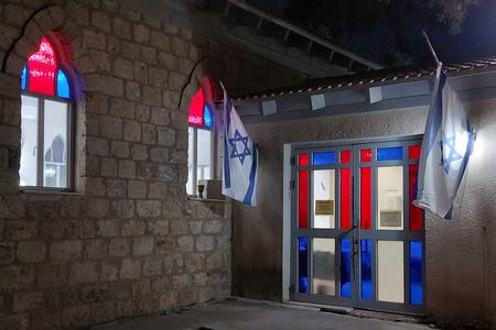 בית הכנסת בתל עדשים