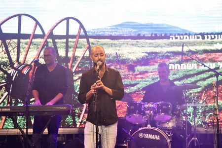 מאושרים בציבור