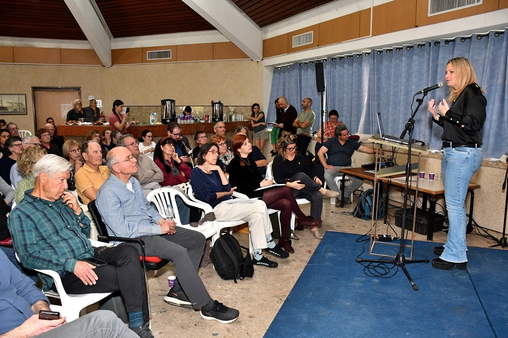 כנס מקום בכפר יהושע