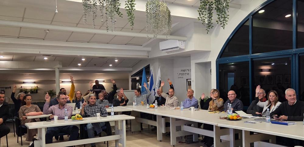 ההצבעה