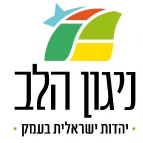 מבית אלפא עד נהלל2.jpg