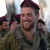יפה עפרי ז"ל