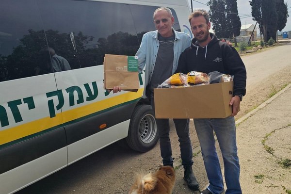 חלוקת שי