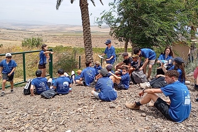 מסע הסיור והניווט לזכרו של תאל ארז גרשטיין זל  