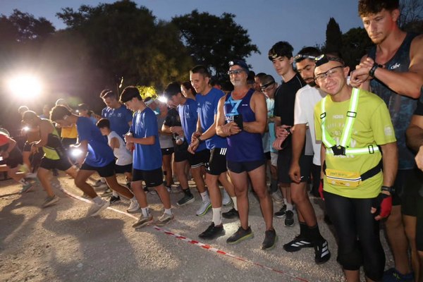 זינוק מרוץ ליל ירח בעמק
