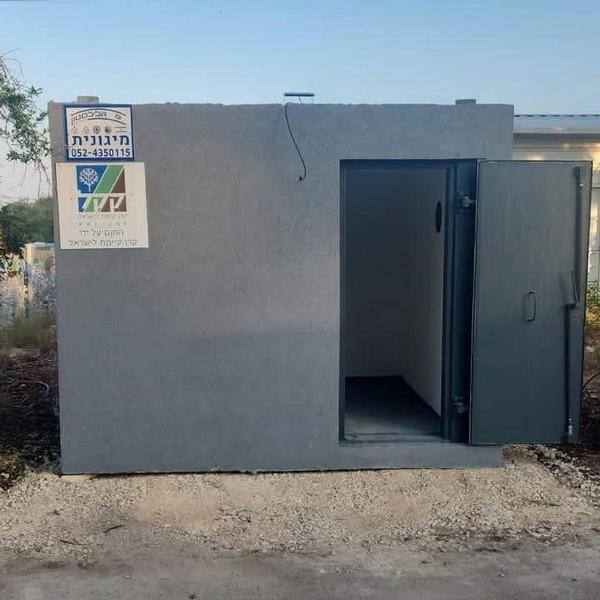 מיגונית