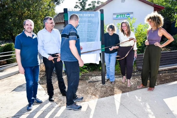 חנוכת המרחב המוגן במושב היוגב