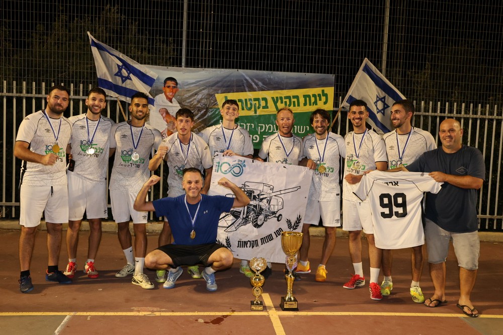 גמר ליגת הקיץ לזכרו של אסף פוקס