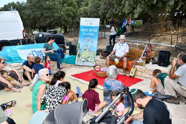 פעילות מוזיקלית ואווירה קהילתית במסגרת האירוע