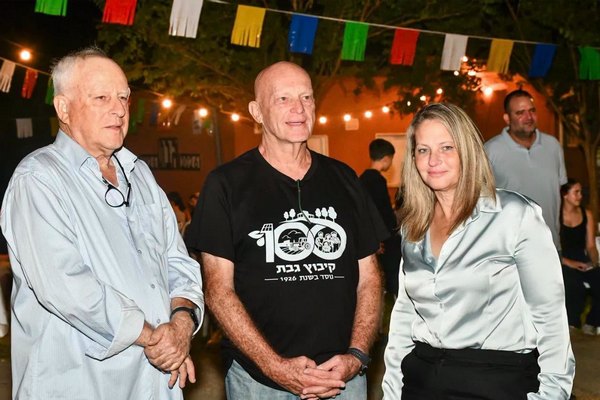 ראשת המועצה בחגיגות ה-100 של קיבוץ גבת