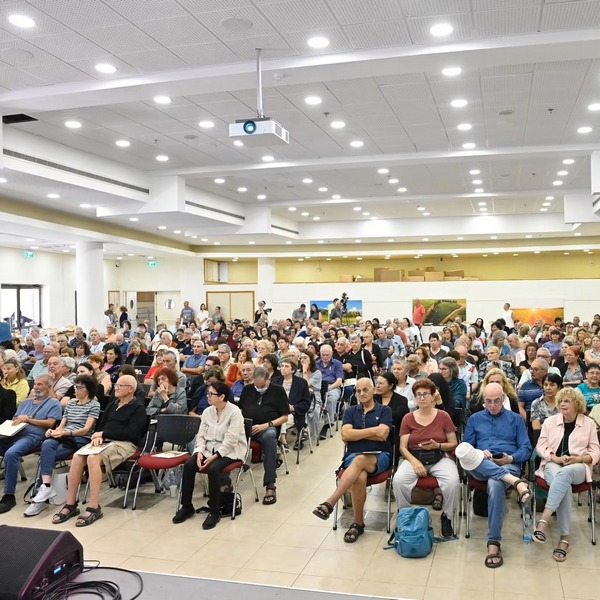 פתיחת שנת הלימודים בקתדרה