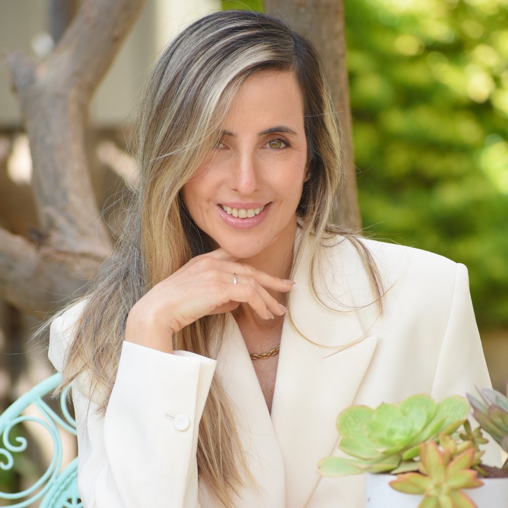 איה גונן